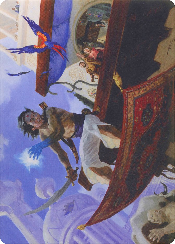 Trademage du bazar // Trademage du bazar [Série d'illustrations Horizons du Modern]