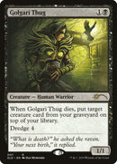 Gredin Golgari [Série limitée Secret Lair]