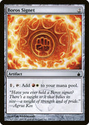 Cachet de Boros [Ravnica : Cité des Guildes]