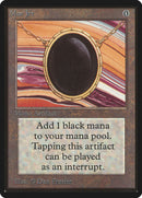 Mox Jet [Édition Beta]