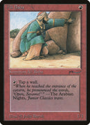 Ali Baba [Les Mille et Une Nuits]