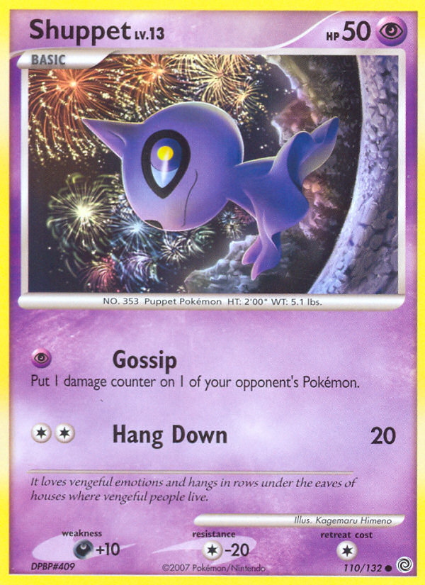 Shuppet (110/132) [Diamante & Perla: Maravillas Secretas]