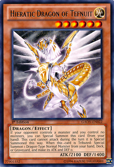 Dragon Hiératique de Tefnuit [GAOV-FR022] Rare