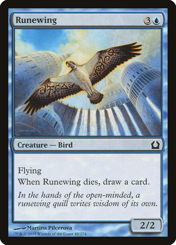 Ailerune [Retour à Ravnica]