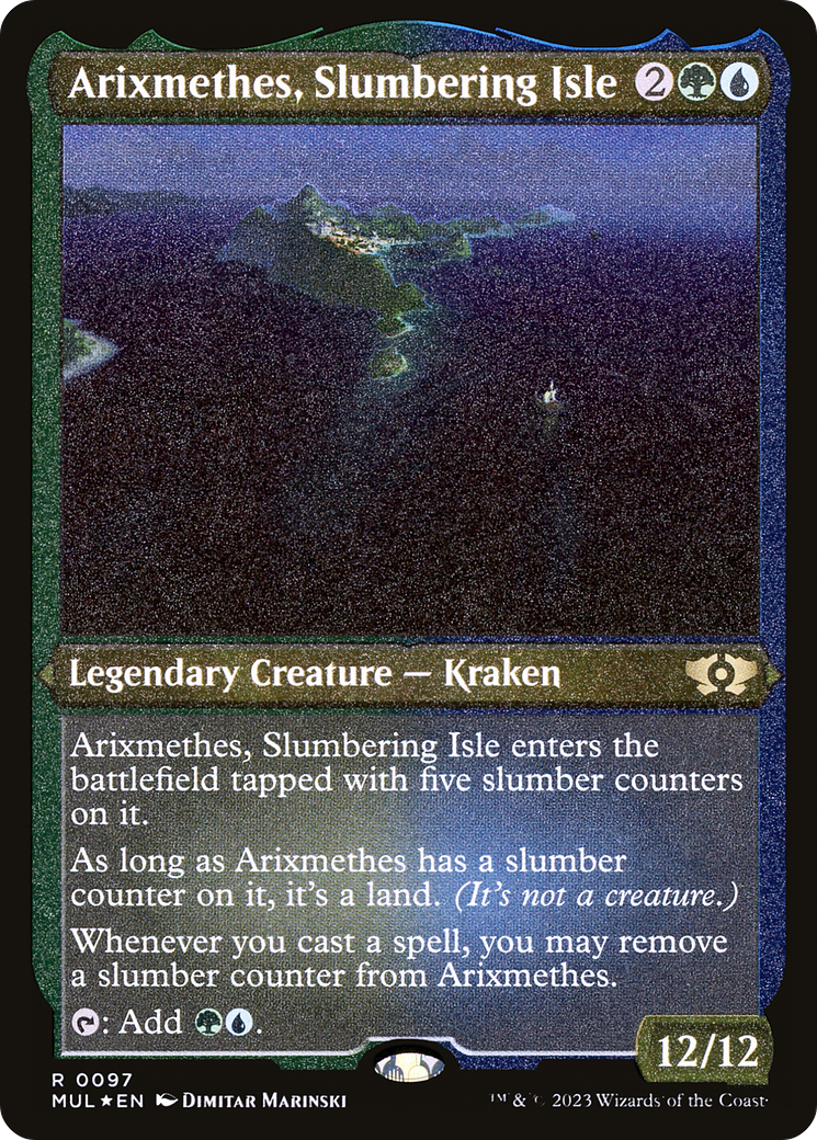 Arixmethes, isla durmiente (grabado láser) [Leyendas del Multiverso]