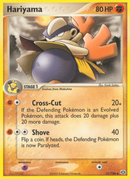 Hariyama (31/106) [EX : Émeraude]