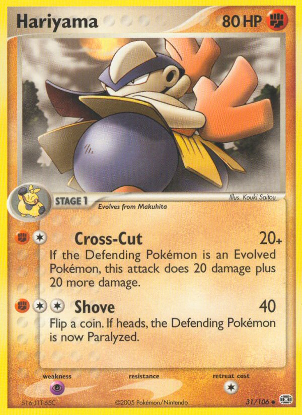 Hariyama (31/106) [EX : Émeraude]