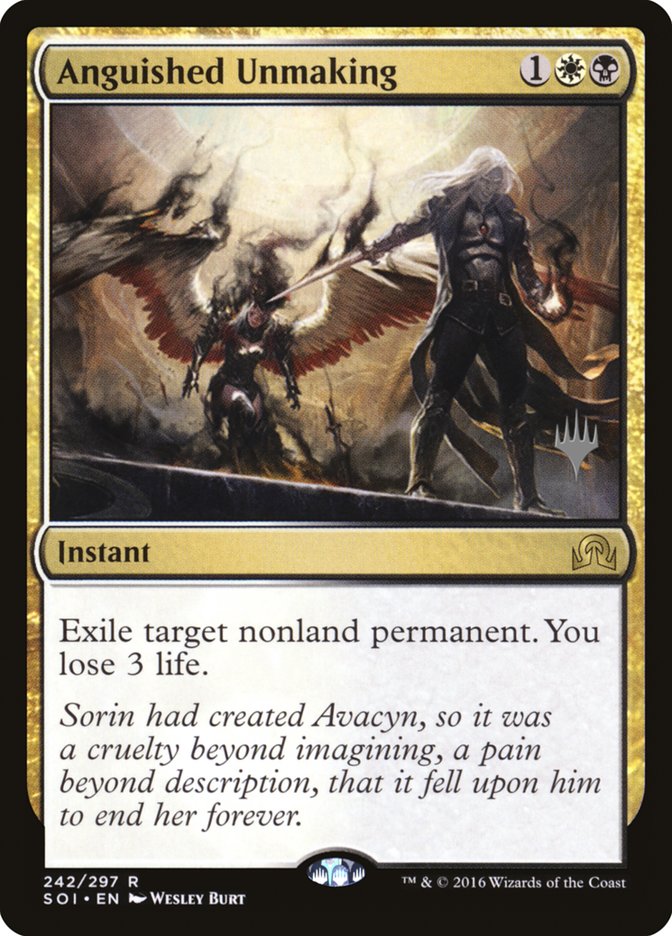 Annihilation angoissée (Promo Pack) [Promos Shadows over Innistrad]