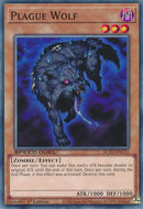Lobo de plaga [SGX3-ENC11] Común
