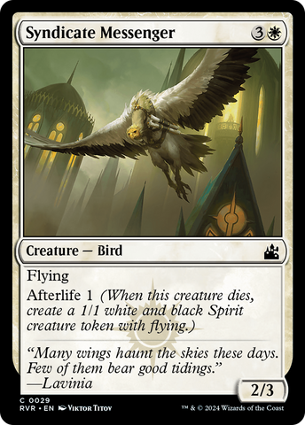 Mensajera del Sindicato [Ravnica Remastered]