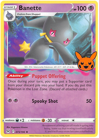 Banette (073/196) [Truco o Trato 2023]
