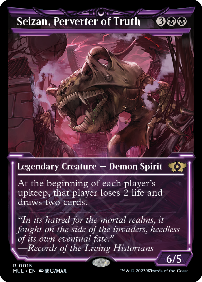Seizan, Corruptor de la Verdad [Leyendas del Multiverso]