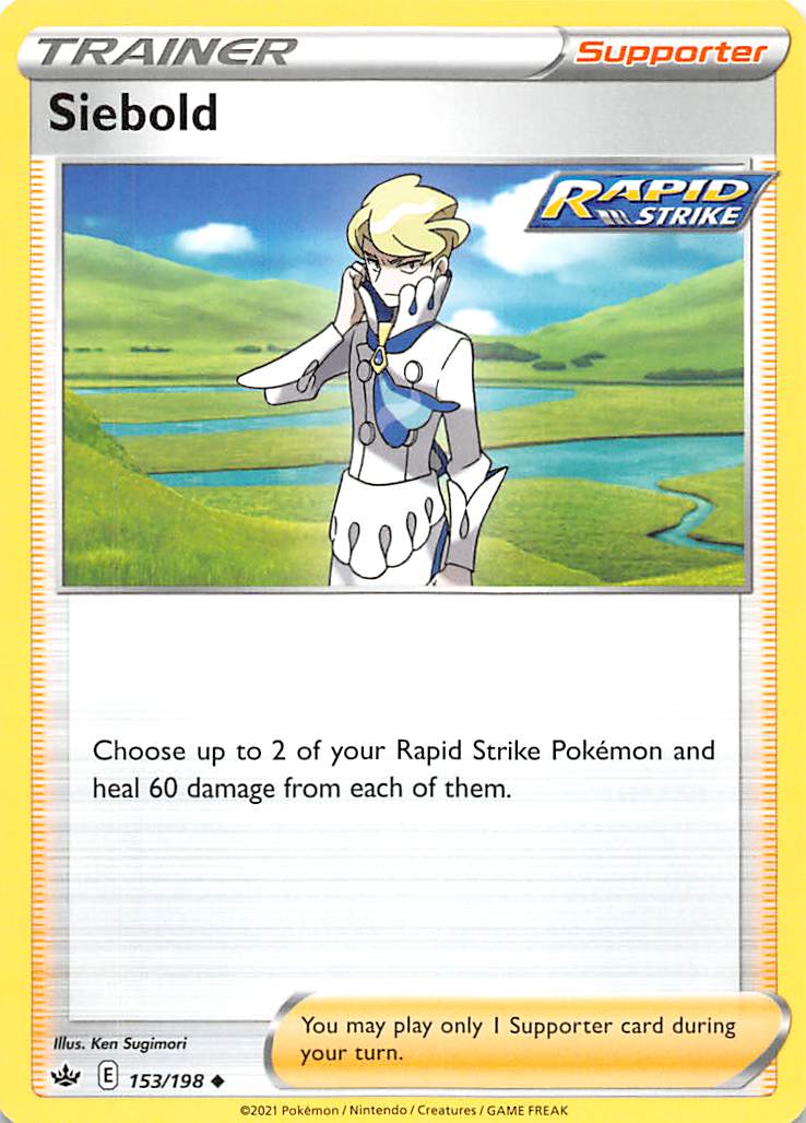 Siebold (153/198) [Espada y Escudo: Reinado Escalofriante]