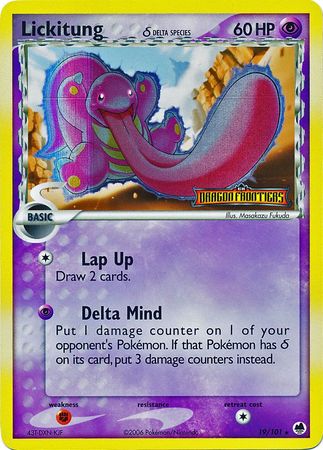 Lickitung (19/101) (Delta Species) (Sellada) [EX: Frente de Batalla]