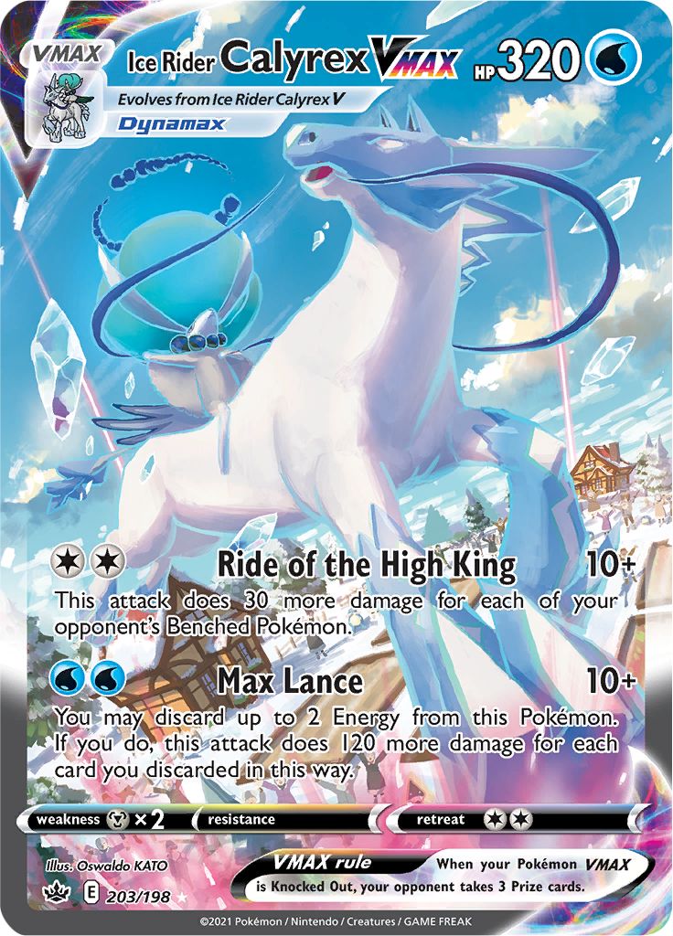 Calyrex Jinete Glacial VMAX (203/198) [Espada y Escudo: Reinado Escalofriante]