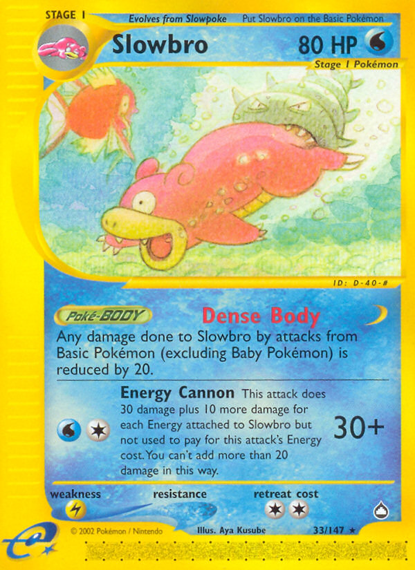 Flagadoss (33/147) [Aquapolis]