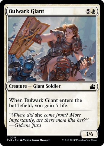 Géant rempart [Ravnica Remastered]