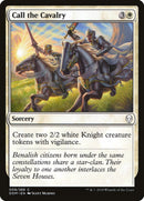 Appel à la cavalerie [Dominaria]