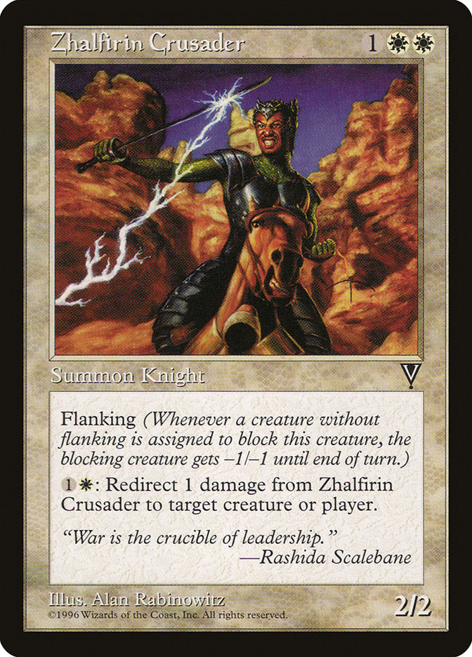 Croisé de Zhalfir [Visions]