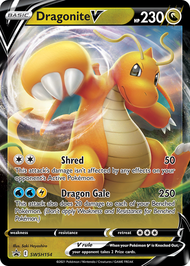 Dracolosse V (SWSH154) (Carte Jumbo) [Épée et Bouclier : Promos Étoile Noire]