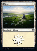 Plaine (394) [Kaldheim]