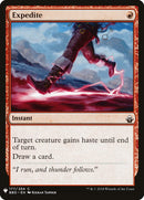 Accélérer [Booster mystère]