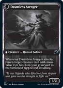 Survivante en deuil // Vengeur intrépide [Innistrad: Double Feature]