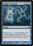 Commandement cryptique [Lorwyn]