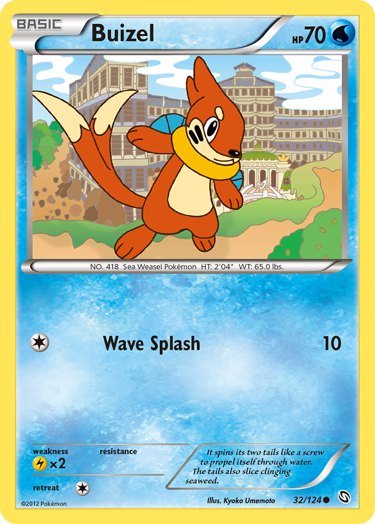 Buizel (32/124) [Noir & Blanc : Dragons Exaltés]