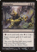 Démembrement [Deck d'événement moderne 2014]