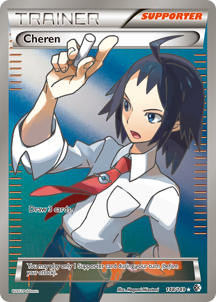 Cheren (148/149) [Negro y Blanco: Fronteras Cruzadas]