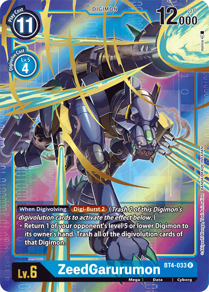 ZeedGarurumon [BT4-033] (Arte Alternativo) [Great Legend]