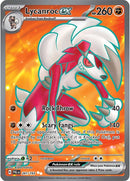 Lycanroc ex (241/193) [Escarlata y Púrpura-Evolución en Paldea]