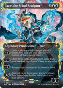 Jace, le sculpteur de l'esprit (Sans bordures) (Foil texturé) [Bloomburrow Commander]