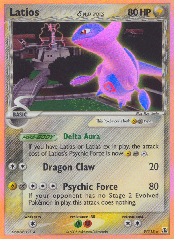 Latios (9/113) (Espèce Delta) [EX: Espèce Delta]
