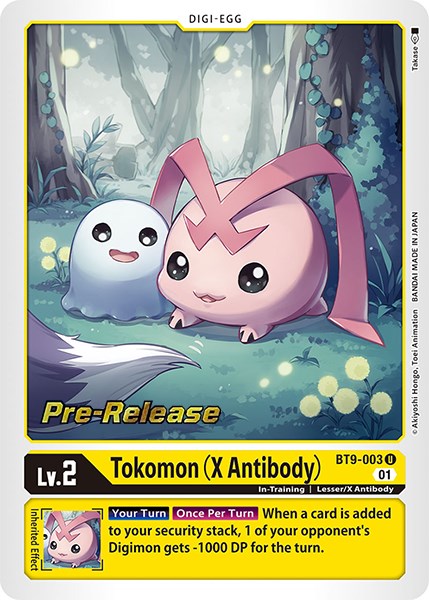 Tokomon (anticuerpo X) [BT9-003] [Cartas promocionales de preestreno X Record]
