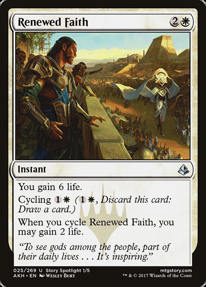 Foi retrouvée [Amonkhet]