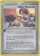 Investigador Holon (95/113) (Sellada) [EX: Especie Delta]
