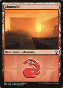 Montagne (A07) [Allégeance de Ravnica Ravnica Weekend]