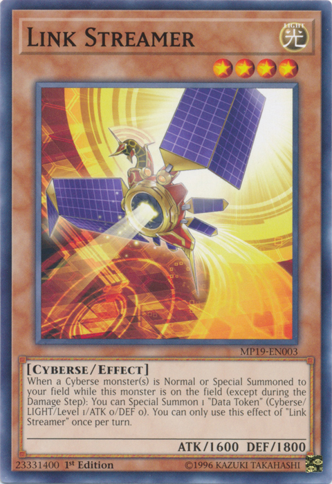 Link Streamer [MP19-SP003] Común