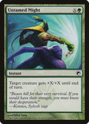 Puissance indomptable [Les Cicatrices de Mirrodin]