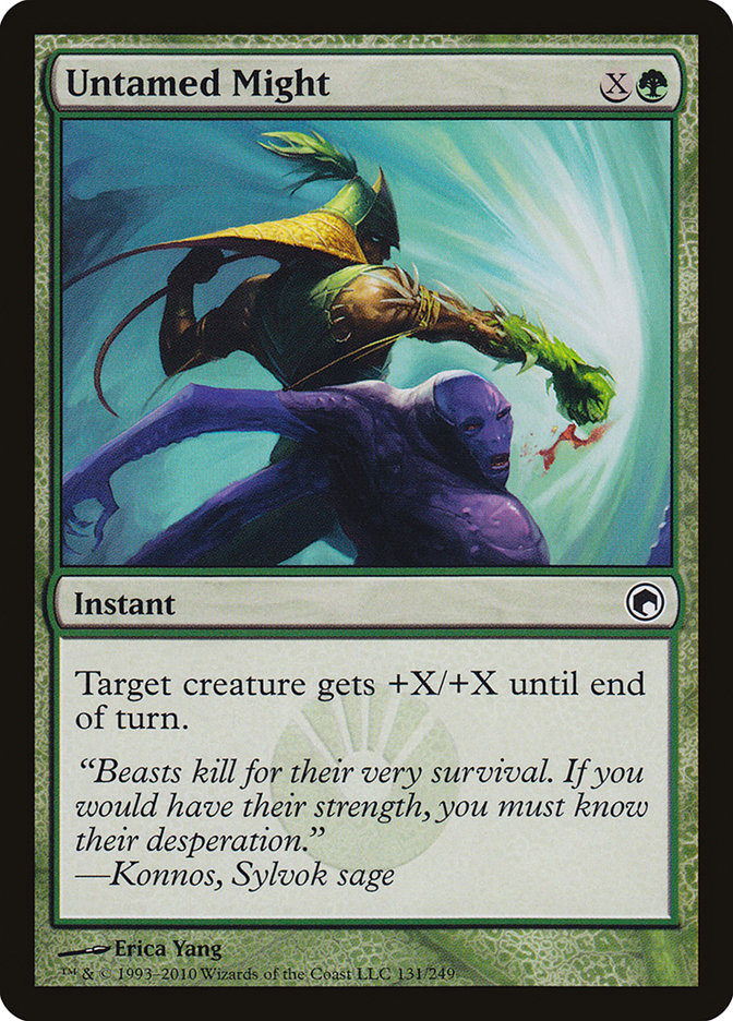 Puissance indomptable [Les Cicatrices de Mirrodin]