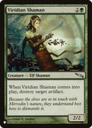 Chamán Viridiana [The List]