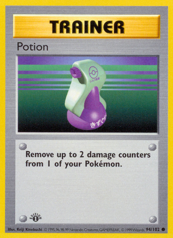 Poción (94/102) (Sin sombra) [Primera edición de set básico]