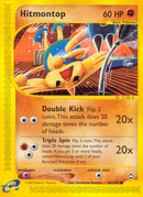 Crefollet (82/147) [Aquapolis]