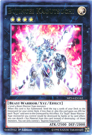 Bujintei Kagutsuchi [MP14-FR163] Ultra Rare
