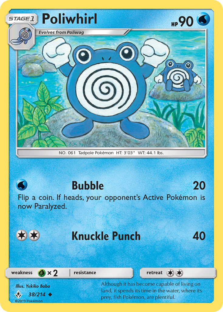 Poliwhirl (38/214) [Sol y Luna: Lazos Indestructibles]