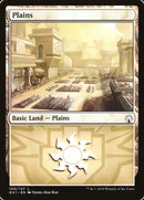 Plaines (100) [Kit de guilde Guildes de Ravnica]