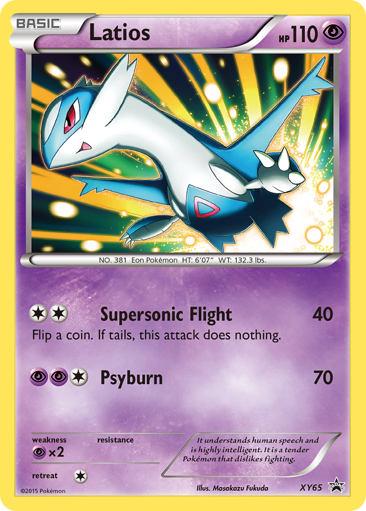 Latios (XY65) [XY : Promos Étoile Noire]