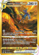 Dialga VSTAR Origen (GG68/GG70) (Secreta) [Espada y Escudo: Cenit Supra]